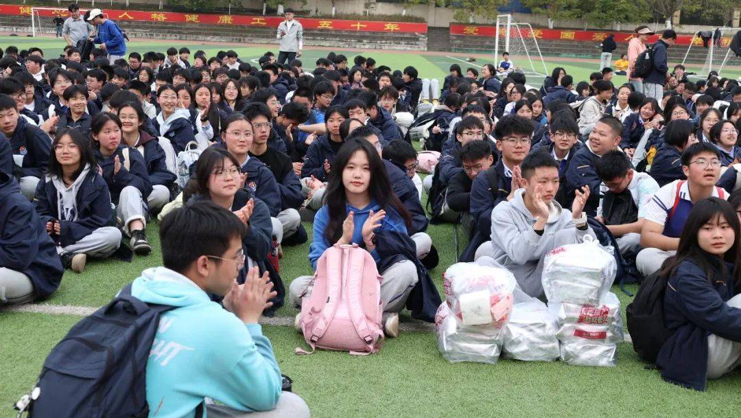 安居育才中学(安居育才中学领导班子)